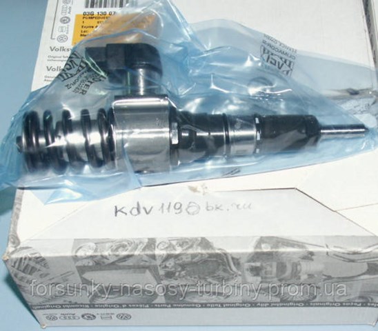 03G130073S Continental/Siemens Форсунка вприску палива