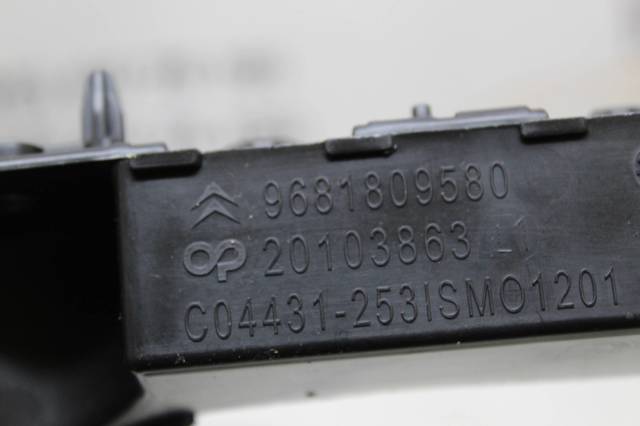  9681809580 Peugeot/Citroen
