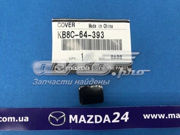 Заглушка ланос передньої консолі збоку Mazda KB8C64393 ціна, від 2.50 USD
