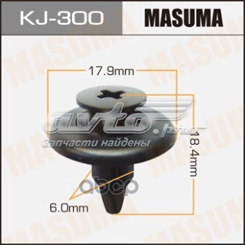 Купити KJ300 Masuma 
