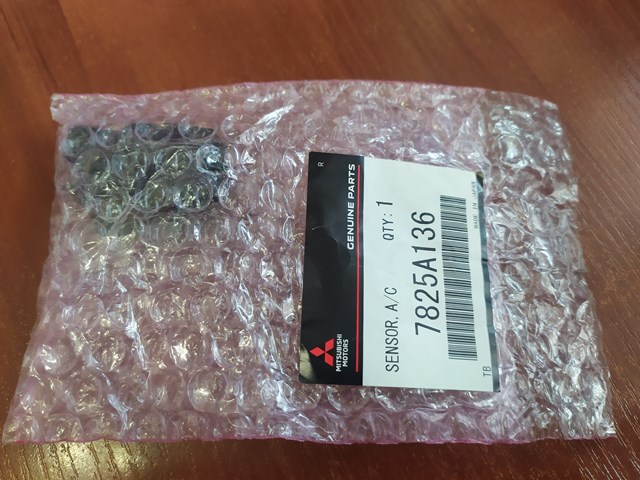  Mitsubishi 7825A136 ціна, від 33.97 USD