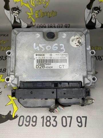 0281010931 Bosch Блок електронного управління
