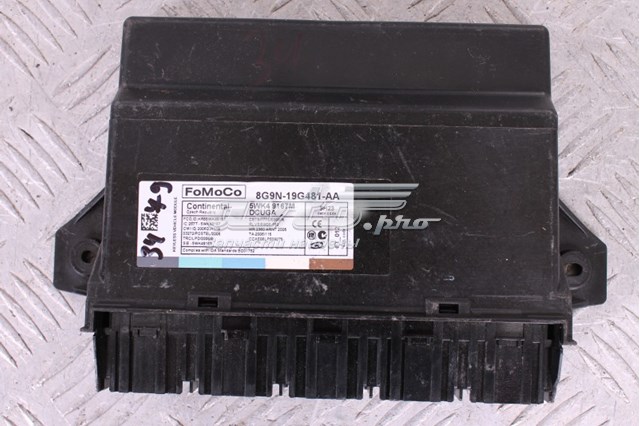 Купити C2P16219 Jaguar 