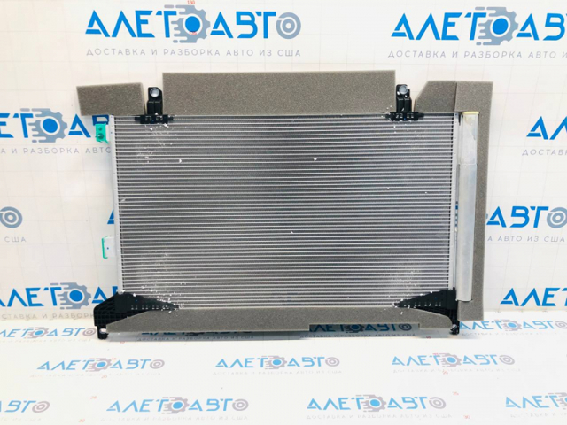 355994 Glyser Конденсатор