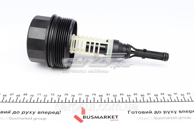 Кришка масляного фільтра RWS1414 Rotweiss
