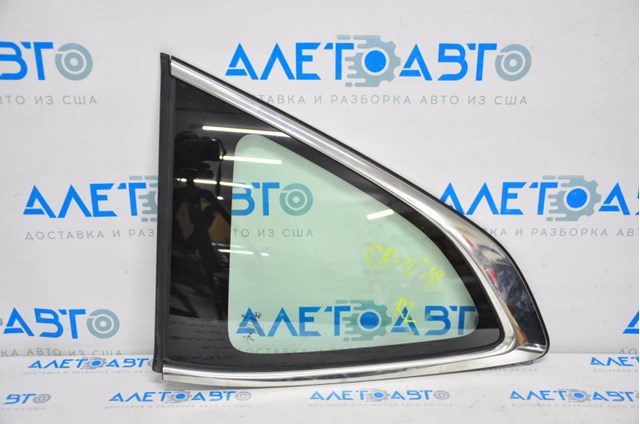 Купити 73562TLCA01 Honda 