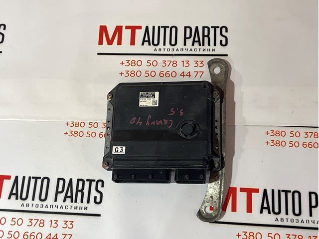 Електронний блок керування двигуном 8966133B60 Toyota