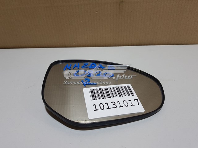  Mazda BBM5691G1A ціна, від 9.92 USD