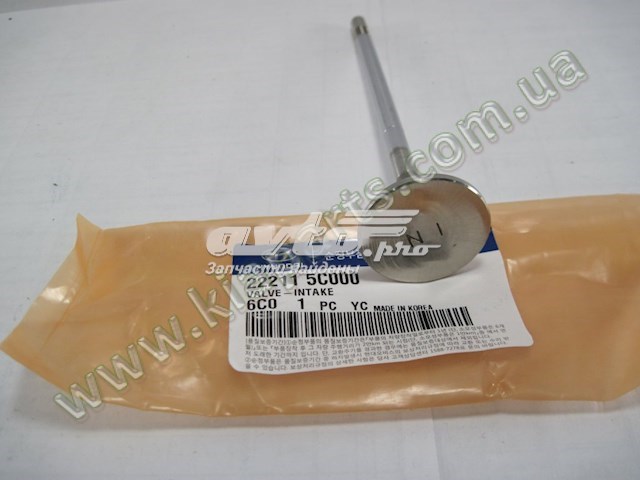 Купити 222115C000 Hyundai/Kia Клапан впускний