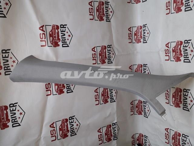  VAG 80A867233