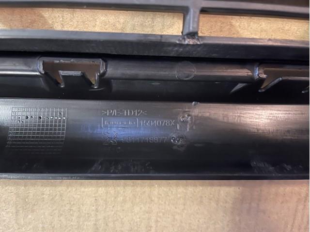 98117918XT Peugeot/Citroen Решітка переднього бампера, центральна