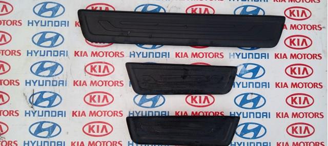  858883U000WK Hyundai/Kia