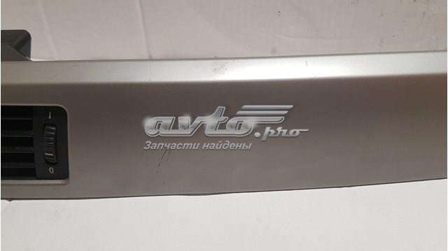 Купити 7132845 BMW 
