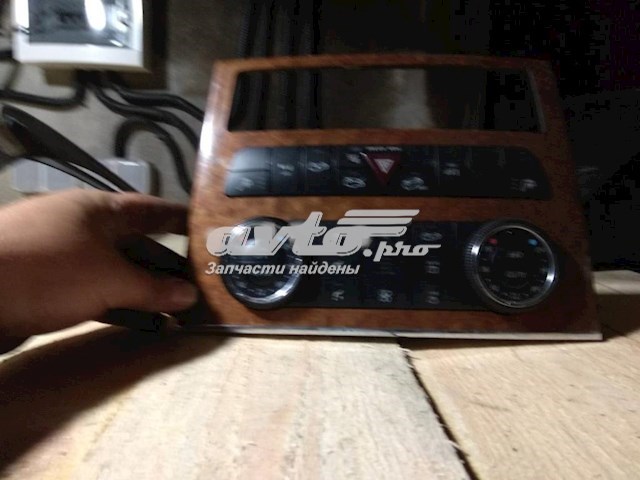 A2518707389 Mercedes 