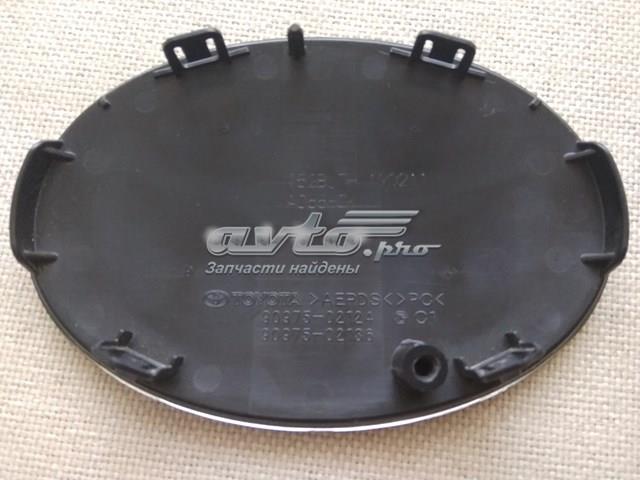 5314148070 Toyota 