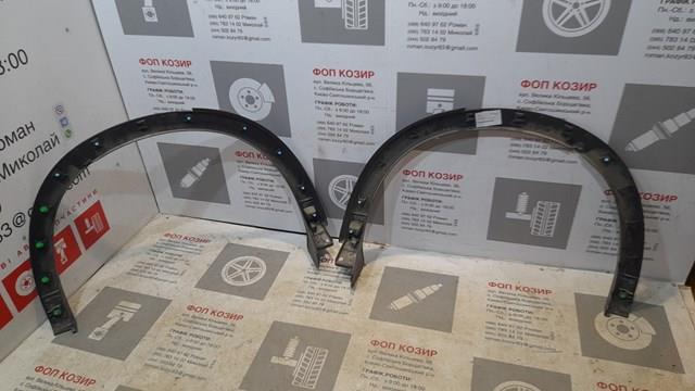 Розширювач задньої арки колеса, лівий Mazda KB7W51W60F8N ціна, від 47.84 USD