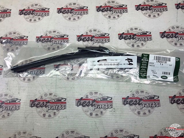  Land Rover LR083130