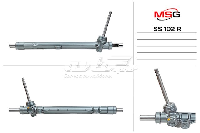 Управління рульове в зборі Ssang Yong 4650035010 ціна, від 152.03 USD