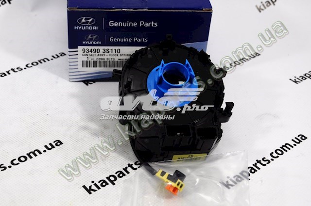 Купити 934903S315 Hyundai/Kia Контактне кільце подушки безпеки