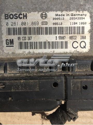 Opel 09133267 ціна, від 23.72 USD