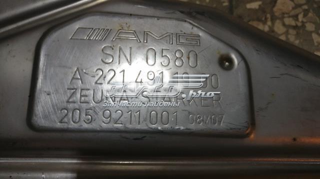 A2214908721 Mercedes 