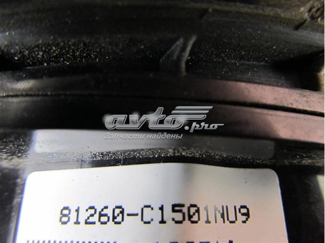  Hyundai/Kia 81260C1500 ціна, від 147.15 USD