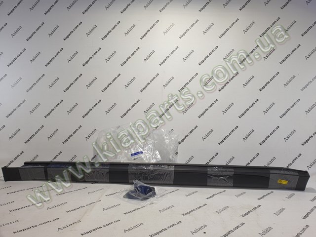 0S08326810 Hyundai/Kia 
