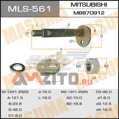 Болт переднього важеля, нижнього Masuma MLS561 ціна, від 10.55 USD