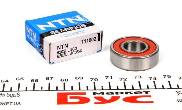 Підшипник генератора 6202LLUC35K NTN