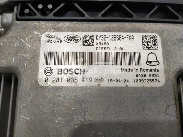  LR117788 Land Rover