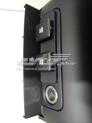LR044984 Land Rover 