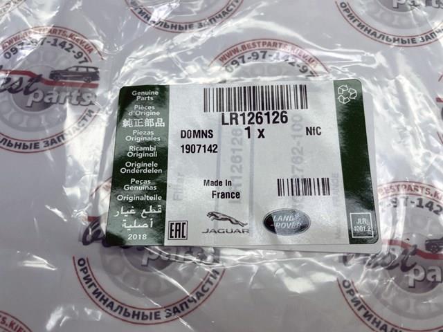  Land Rover LR126126