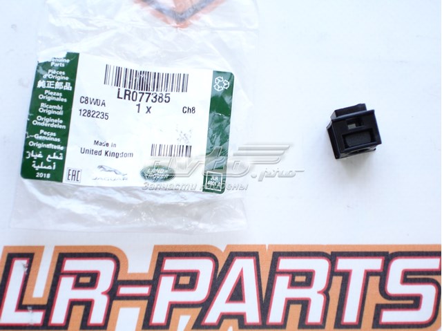  Land Rover LR077385