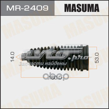 Пильник рейки Masuma MR2409