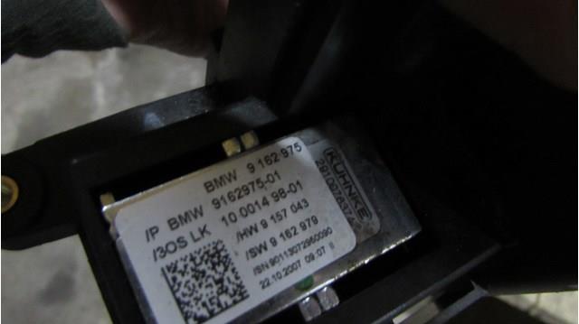 Купити 61319162975 BMW Привід управління механізмом перемикання передач