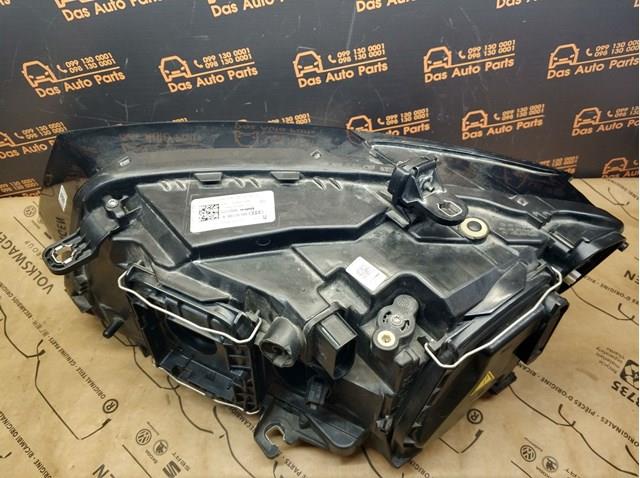 Купити 8R0941006B VAG 