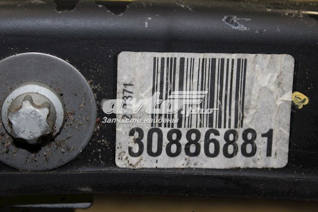 Балка задньої підвіски поперечна Mercedes A2053509903 ціна, від 337.50 USD