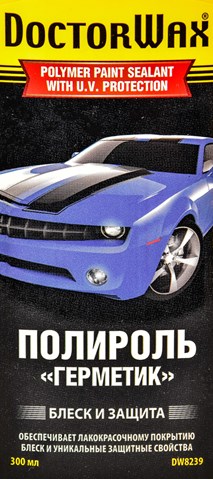 Поліроль для кузова Doctor WAX DW8239 ціна, від 318.12 UAH