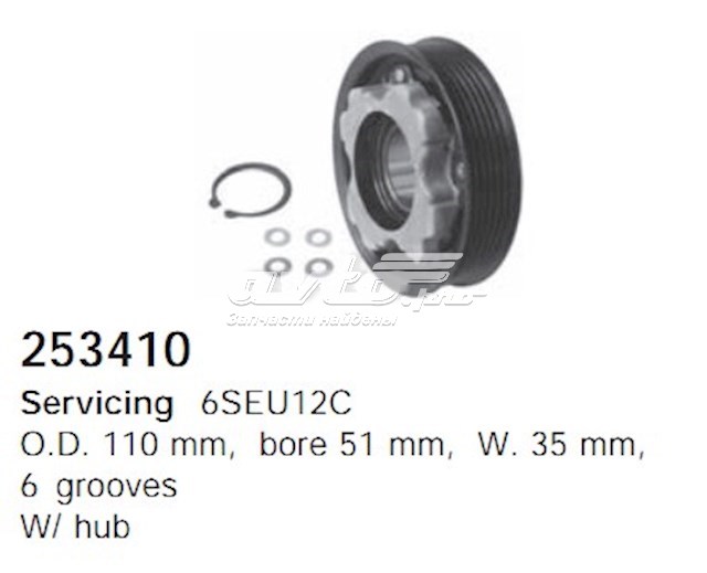  253410 Cargo
