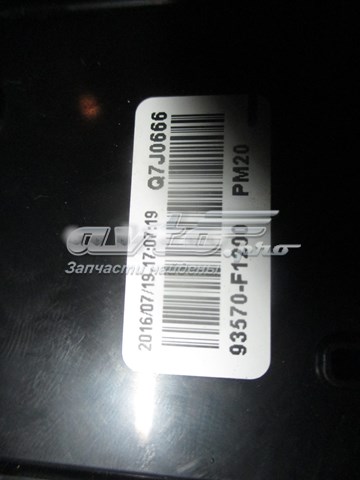  93570F1200 Hyundai/Kia