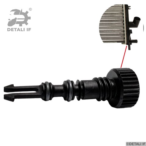 Кришка бачка радіатора General Motors 52463060 ціна, від 1.90 USD