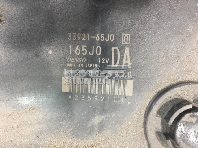 Suzuki 3392165J00 ціна, від 164.70 USD