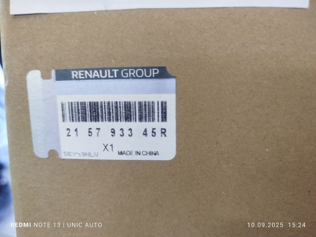  215793345R Renault (RVI)