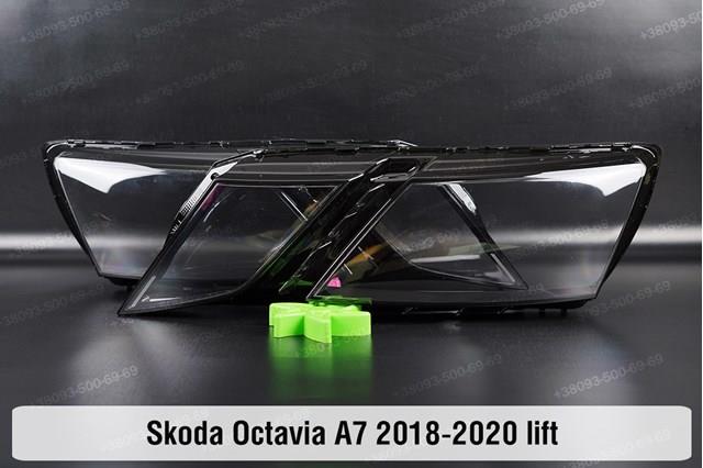 Основна фара - вставка Polcar 69C210E ціна, від 174.22 USD