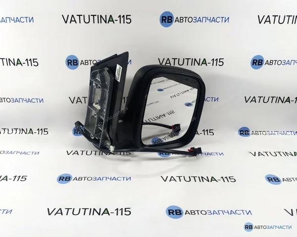 Купити 5402049221153P 4max Дзеркало праве