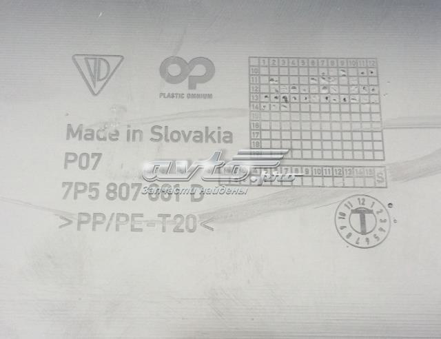 Купити 95850510000G2X Porsche 