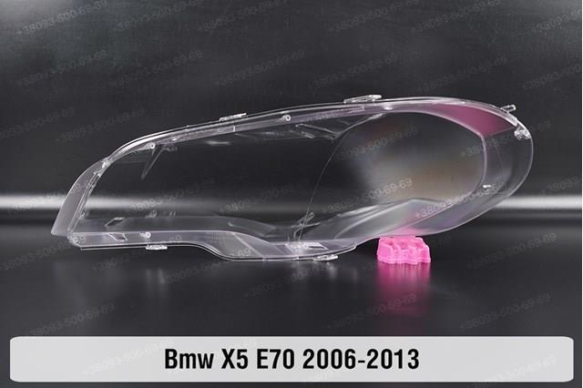 Фара правая BMW 63117240790 ціна, від 240.67 USD