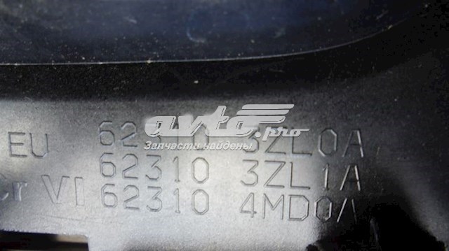 Решітка Nissan/Infiniti 623104MD0A