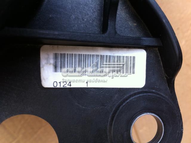 7P5805594A VAG 