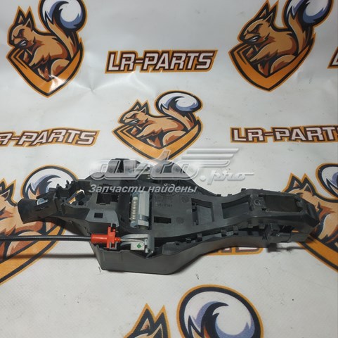Купити LR070988 Land Rover 